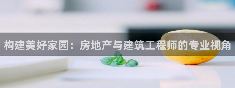 威九国际免费ppt网址