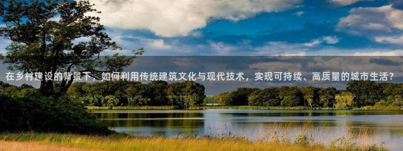 威九国际网站为什么不禁止