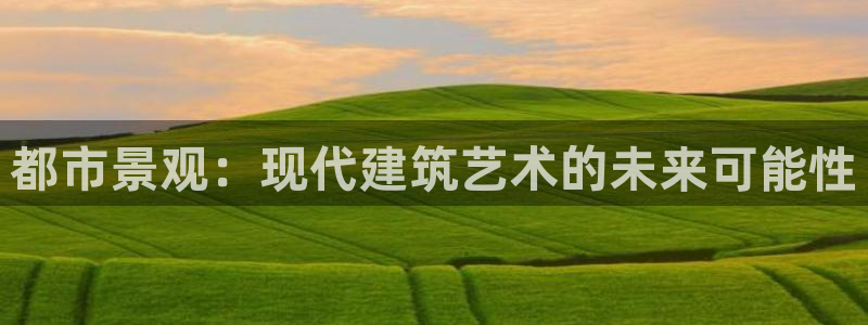 威九国际网站客服电话多少号码