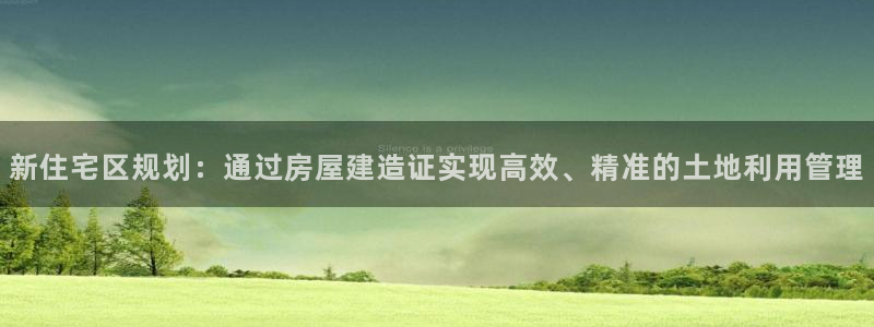 威九国际mb