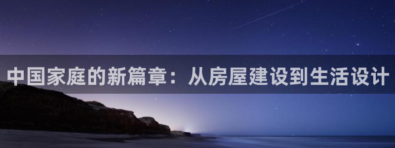 威九国际可以提现吗