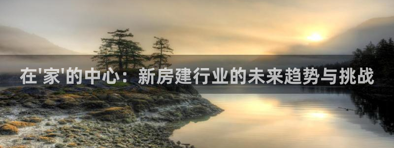 威九国际w98