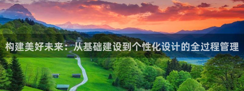 威九国际第一页