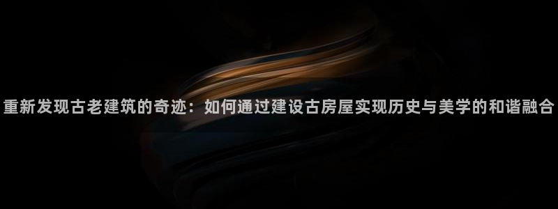 威九国际78mob游戏说明