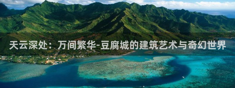 威九国际发布新版eBzxin2Tp